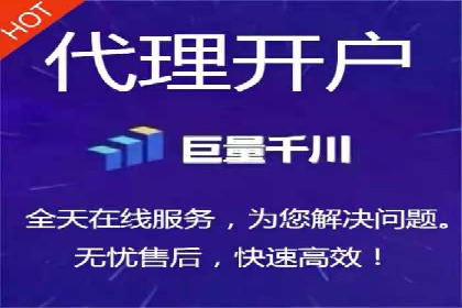探索SEM推广代运营的奥秘：成功背后的故事