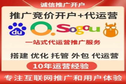 不同行业如何利用推广信息流提升营销效果